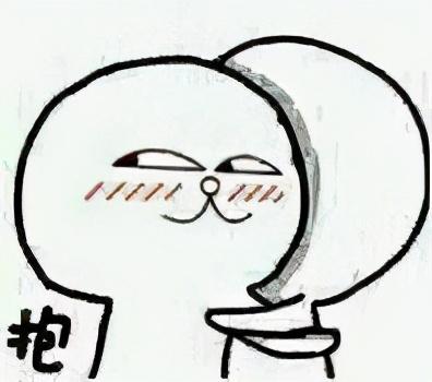 要抱抱表情包,可爱求抱抱表情包?