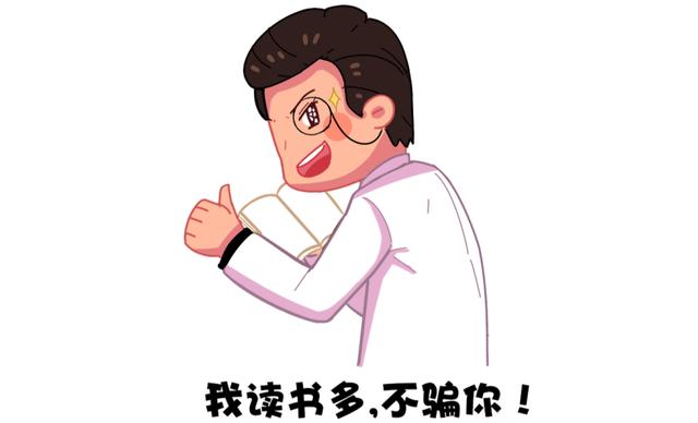 同房后怎么办