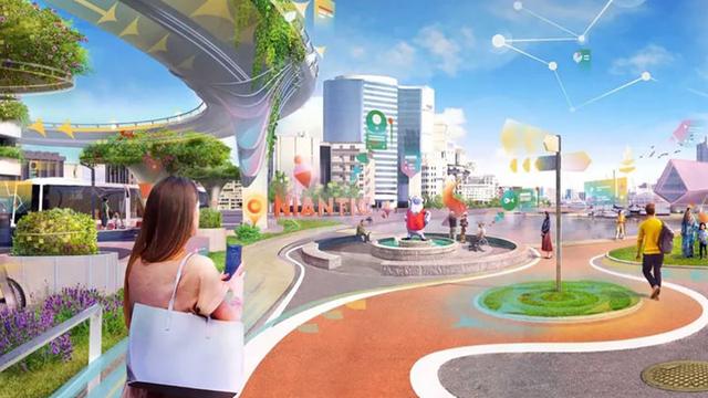 AR 版元宇宙，Pokémon Go 背后的公司出大招了