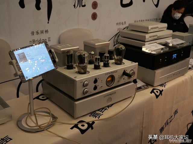 上海机械展2020图片