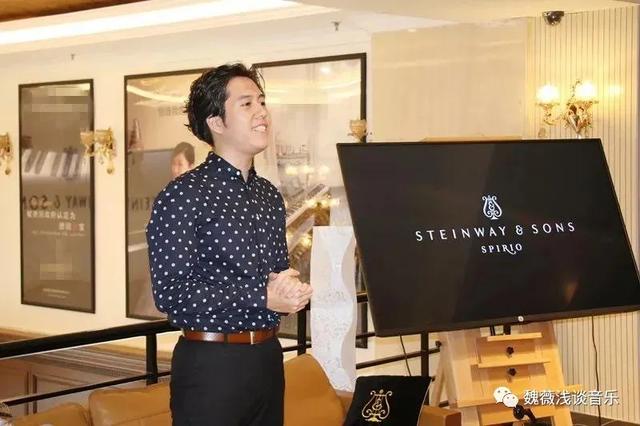 钢琴博士移民澳洲魏薇音乐推动力访旅美钢琴学子长城魏建军女儿魏薇