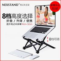 dl红石榴美白身体乳测评