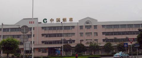 东莞电线电缆生产厂家电话是多少,东莞电线电缆生产厂家有那些