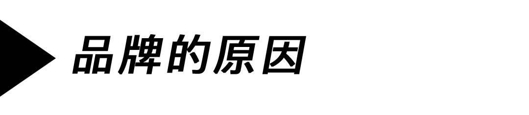 鞋子尺码