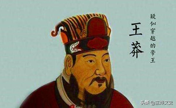 十分钟带你了解中国简史 从原始社会到民国成立中华上下五千年 全网搜