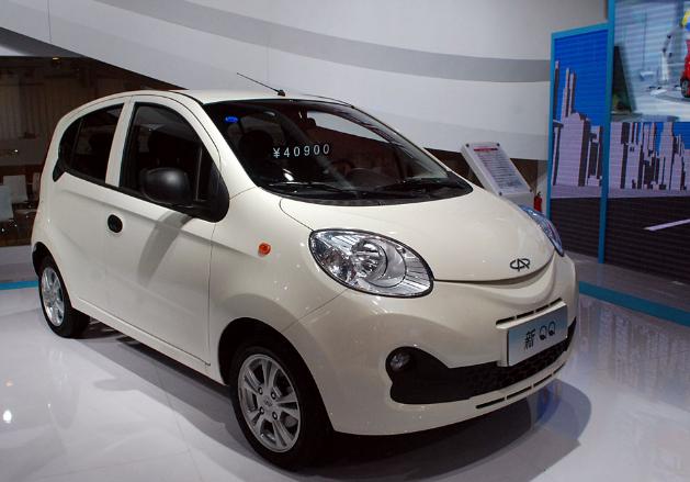 奇瑞qq改名冰激凌专做微型车!网友:洪光mini难插图(1)