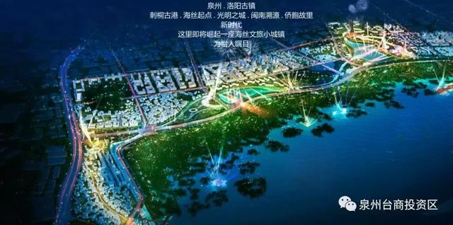 泉州机械展展销会