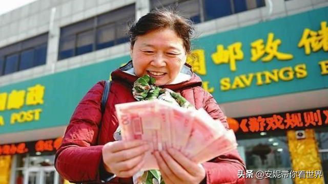 领过失业保险金，会影响养老金吗？参保人员要了解