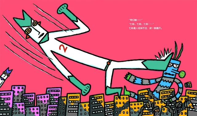 温暖的力量：“恐龙爸爸”宫西达也三大系列新作