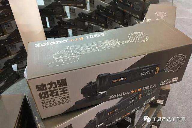 永康机械展门票