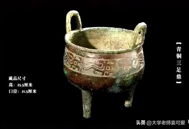 男子拿传家宝鉴宝，听父亲说属于西周晚期，专家：这一般人用不了