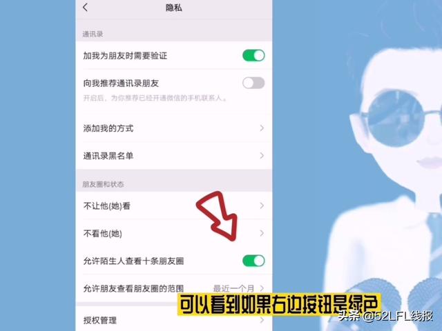 微信拉黑后还能看到对方的<a href=https://maguai.com/list/256-0-0.html target=_blank class=infotextkey><a href=https://maguai.com/list/256-0-0.html target=_blank class=infotextkey>朋友圈</a></a>吗