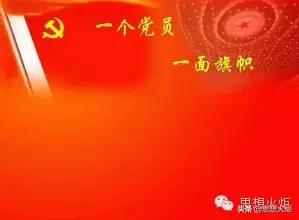 古田会议的意义