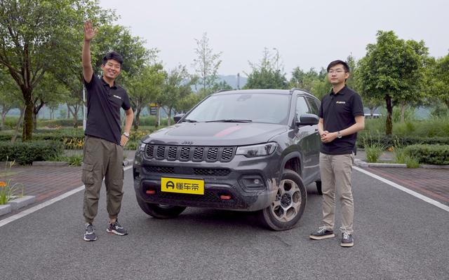 砂石材料性能试验试验报告