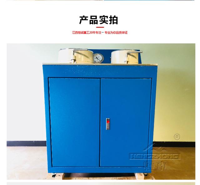 微过滤机参数