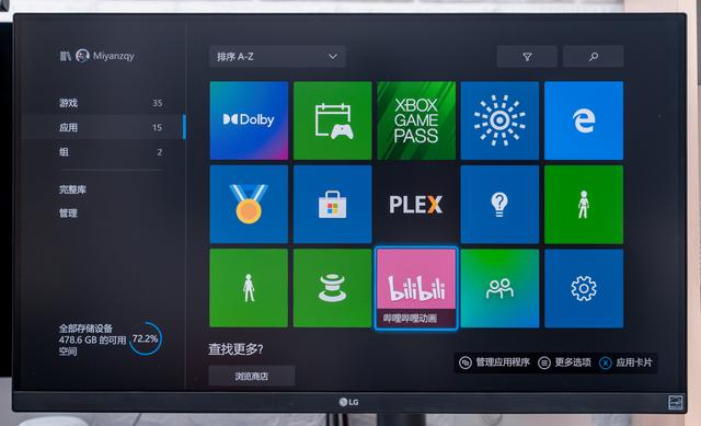 Xbox Series X 的不完全跳坑指南：主机解读、游戏体验以及生态介绍