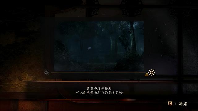 《零：濡鸦之巫女》测评：美少女和妖娆的鬼，纯粹的东方恐怖故事