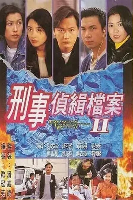 视后预定！惠英红太会选剧本了，TVB警匪片拍出新花样