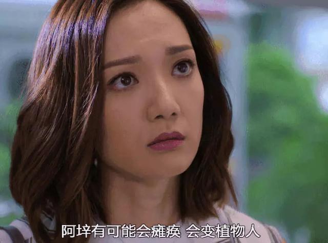 「铁探」：TVB四位小花旦为这位大女主做配，气场都不及她