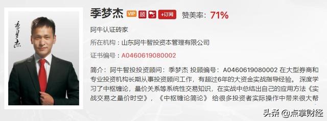 四川展源电力工程公司怎么样