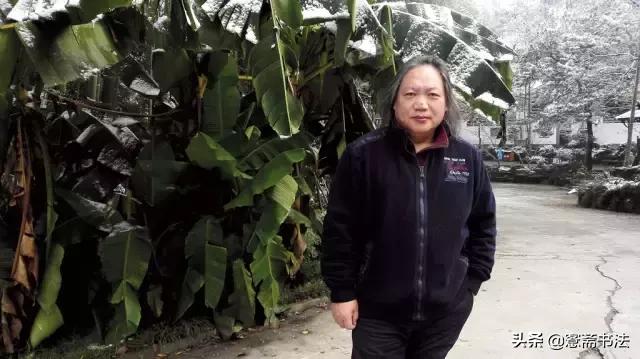 首届全国三名工程书法展