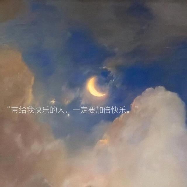 文案：可世界都爱热热闹闹，容不下我百无聊赖