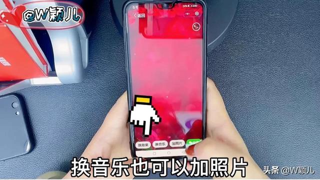 抖音怎么用图片做视频（如何把照片制作成视频影集）