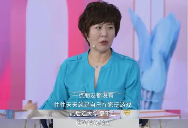 孩子的人际交往，父母干不干预，结果截然不同