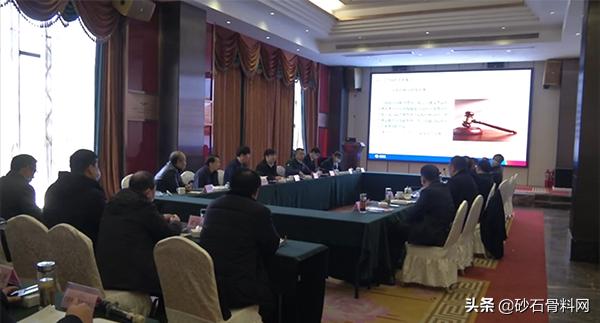 中国砂石集团