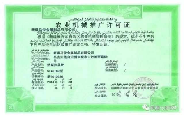 乌市米东区螺旋洗砂机哪家好