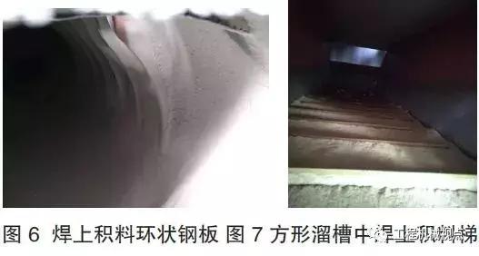 德国干粉砂浆专用制砂机