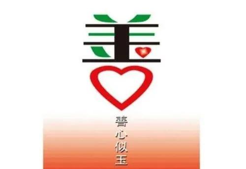 如果孩子或学生比较自私，不愿意奉献，你可以这么办