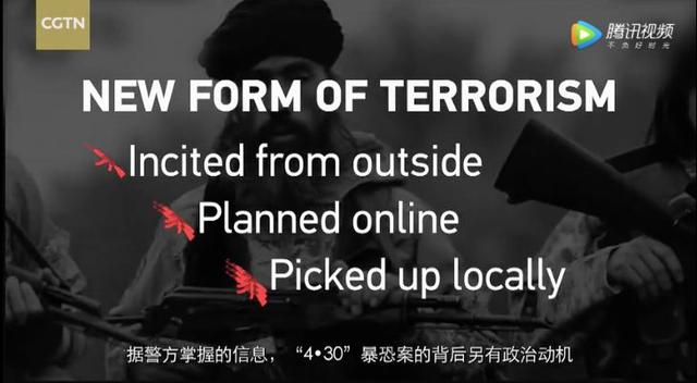 为什么2014年暴恐事件多，政治局委员这次通话后，中国再亮一份暴恐铁证