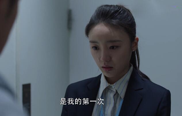 二十不惑赵优秀喜欢谁(二十不惑赵优秀给陈卓看照片)