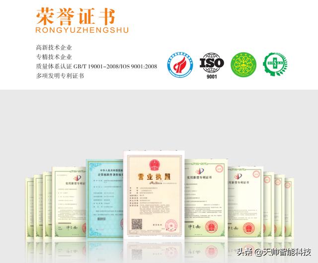 储能蓄热是全球能源互联网的基础，市场巨大规模超万亿