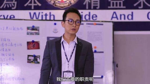 《铁探》大结局，是要告诉我们当警察都没有好下场吗？