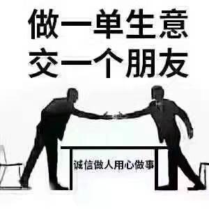 二手榨油气压过滤机