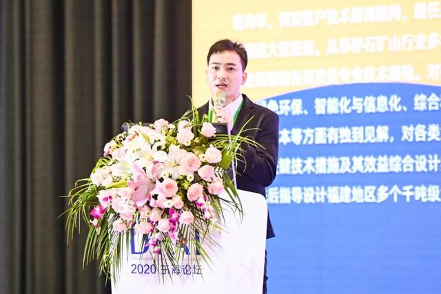 七台河石子制砂机