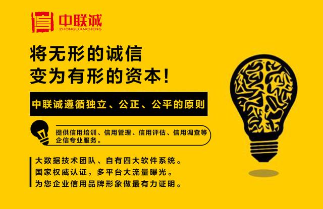 广西华义展工程项目中标公示
