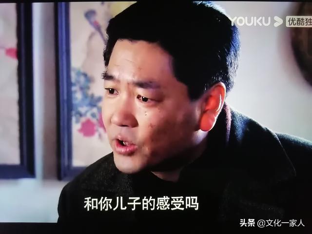 悬崖孙悦剑