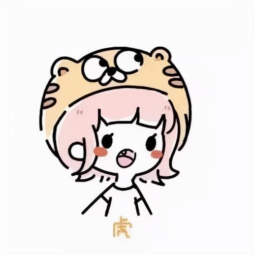 九牛二虎打一生肖