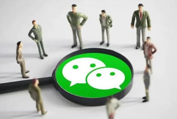 绑定银行卡的用户请注意，微信再次迎来重大更新，涉及10亿用户