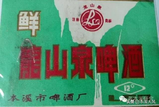 本溪便携式过滤机