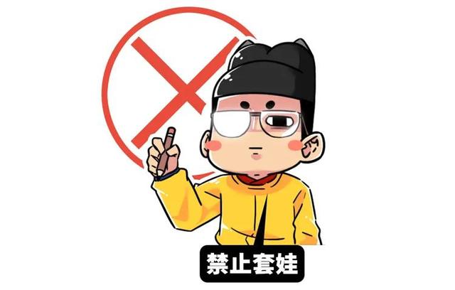 精卫厨房垃圾破碎机