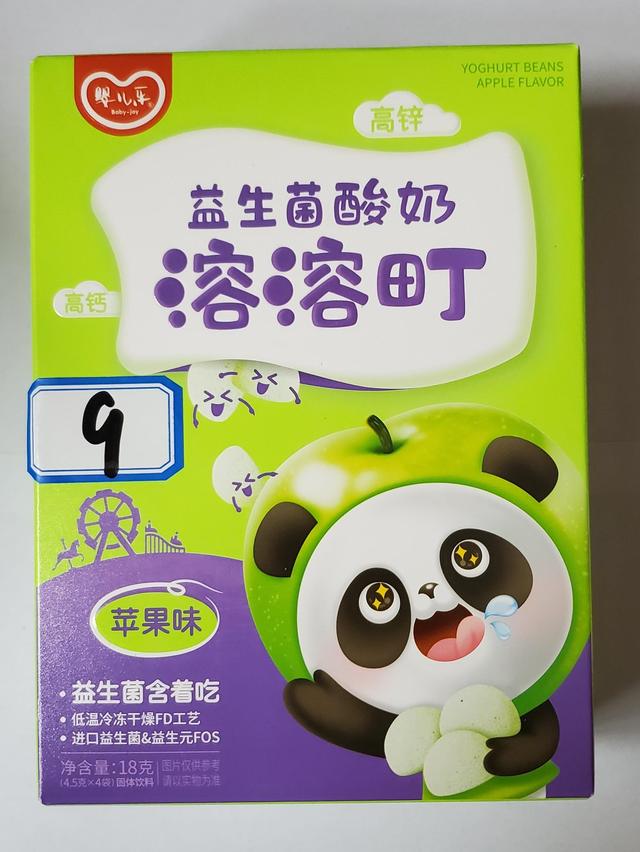 宣称辅食的“溶豆”多是固体饮料 婴幼儿食用应谨慎