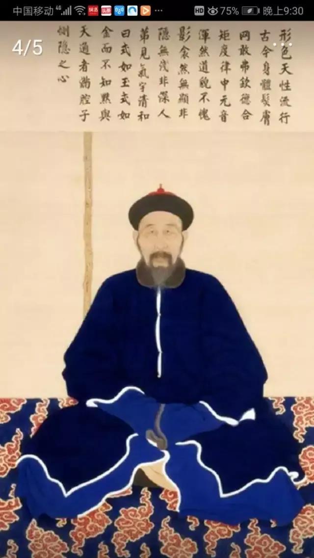 德妃与隆科多:雍正即位，他的生母乌雅氏，为何宁死也不当太后？