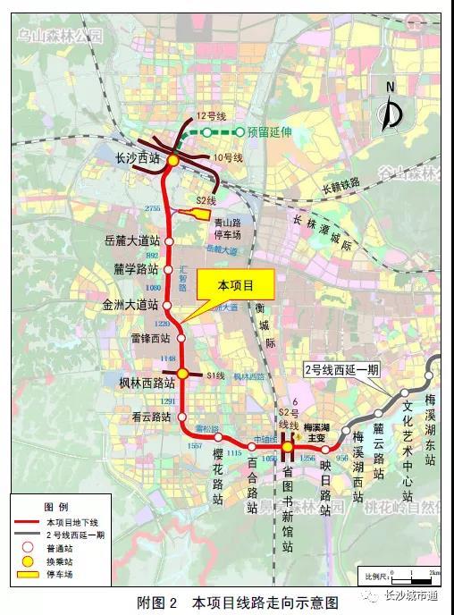 华展工程研究