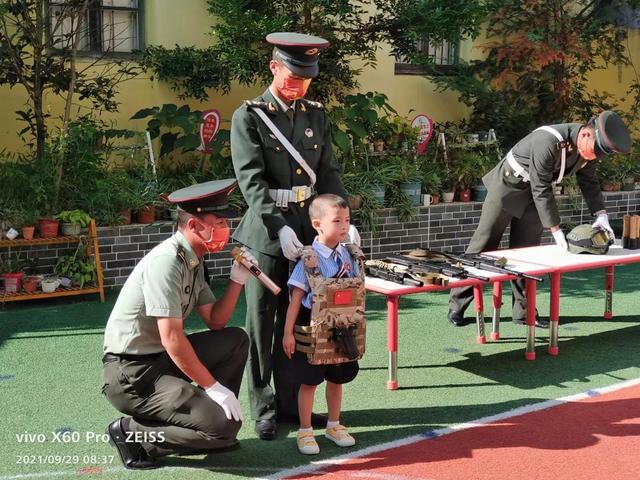 国庆节前，爱国主义教育进校园(幼儿园)