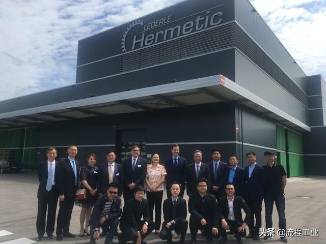 中山国际流体机械展