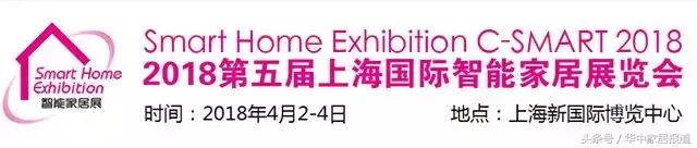 2017年成都木工机械展